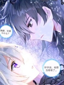 深入了解 含羞草研究所 官网